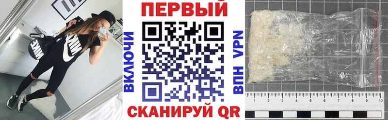 Amphetamine 97%  даркнет сайт  блэк спрут зеркало  Егорьевск 