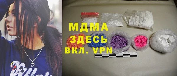 ешки Горняк