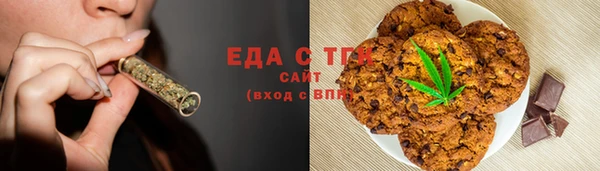 ешки Горняк