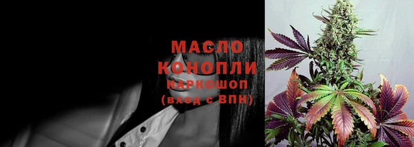 spice Горно-Алтайск