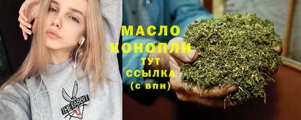 spice Горно-Алтайск
