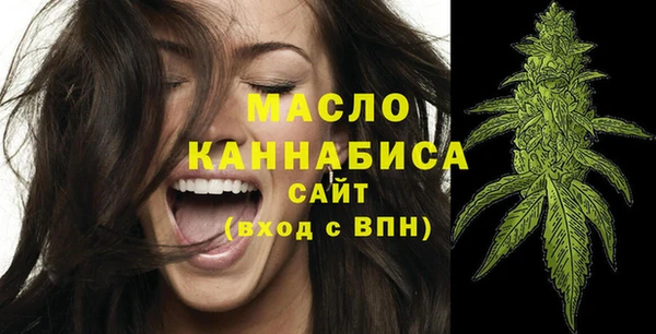 spice Горно-Алтайск