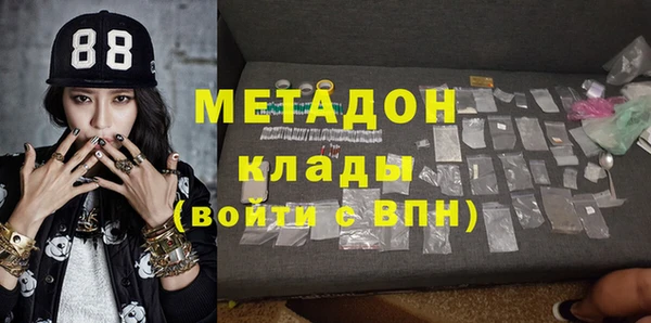 ешки Горняк