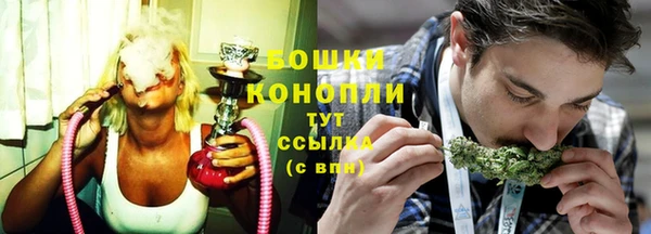 spice Горно-Алтайск