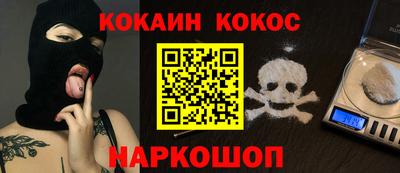СК Моздок