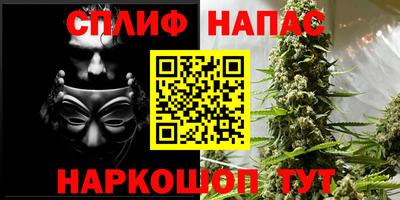 таблы Заволжье