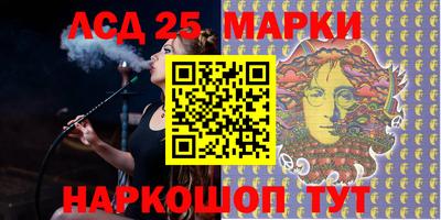 таблы Заволжье