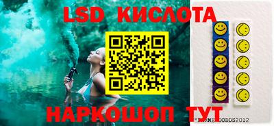 винт Жуковский