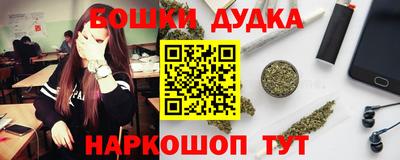 таблы Заволжье