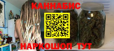 таблы Заволжье