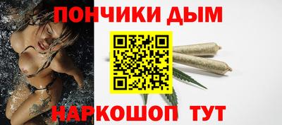 винт Жуковский