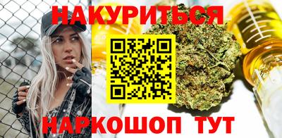 винт Жуковский