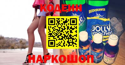 винт Жуковский