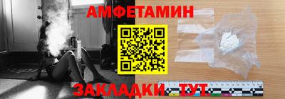 индика Заводоуковск