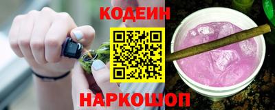 таблы Заволжье