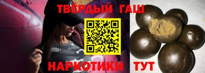 таблы Заволжье