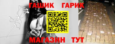 индика Заводоуковск