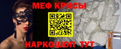 таблы Заволжье