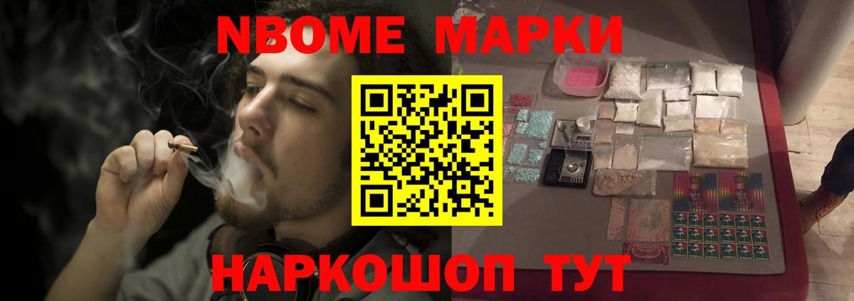 Егорьевск  Лсд 25 экстази ecstasy  Лсд 25 экстази ecstasy  Вход с VPN 