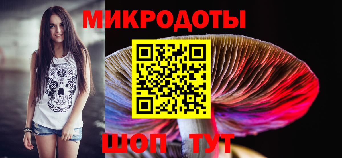 Егорьевск  МАРИХУАНА  Вход с VPN  Гашиш  Меф МЯУ МЯУ  